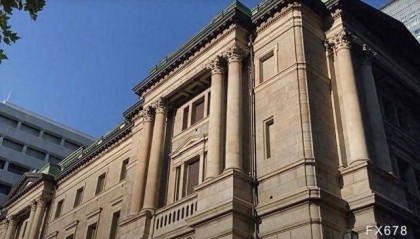 伊朗最高领袖哈梅内伊呼吁各国断绝与以色列的商业和外交关系，称其为最遭憎恨且最受孤立的政府