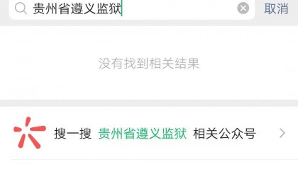 图解│亲情汇款详细流程请查收~