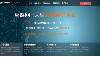 做推文的平台有哪些？常见的社交媒体平台