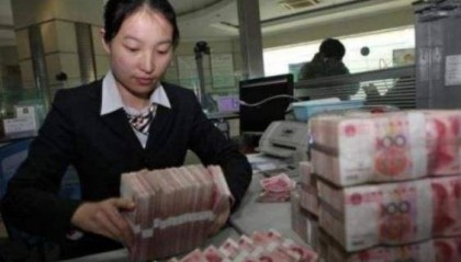 在银行存25万现金，要怎么存才有1万元年息？银行员工告诉你方法