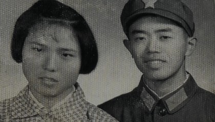 上海81岁老伯傻眼！相伴60年，四世同堂却无法证明夫妻关系