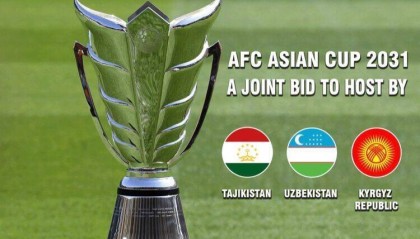 中亚足联官方：中亚三国联合申办2031亚洲杯