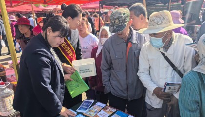 邮储银行大连分行优化支付服务宣传“赶大集”