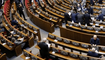 乌议会通过法案 允许在战时状态下将乌武装部队驻扎在国外