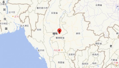 7.9级地震后，缅甸又发生6.4级地震
