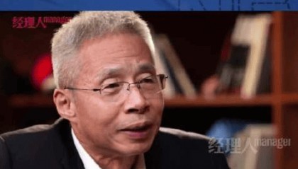 中央定调大力提振消费 经济学家：不能对富人有效征税 不如鼓励他们多花钱