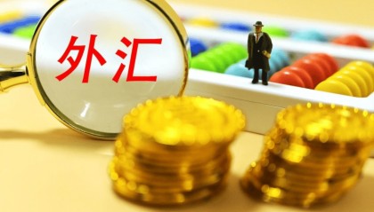 外汇骗局这么多？我们该怎么选择外汇平台？