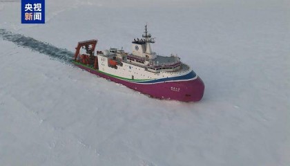 世界唯一！我国在北极密集海冰区进行连续载人深潜
