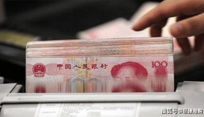 在银行存定期，要牢记“5不要”，老年人尤其要避免中招