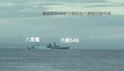 解放军“靴子”即将上岛？台方高度戒备，美国紧急向北京喊话