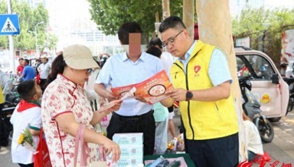 邮储银行济宁分行：“多走网络少走路”