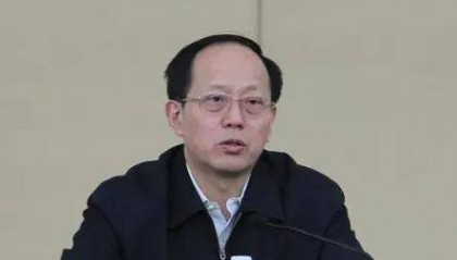 受贿数额特别巨大！苟仲文被公诉