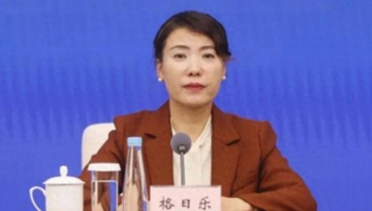 内蒙古巴彦淖尔市政协副主席格日乐，跨省任职