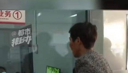 崩溃！平顶山妇女在银行存66万不翼而飞并被销户，银行含糊其辞