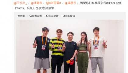 陈奕迅亮相春晚彩排！将与奥运冠军合唱《孤勇者》