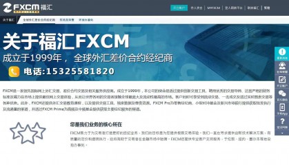 外汇交易新手教学以及建议总结