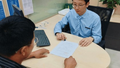 民生银行宁波分行落地贸易外汇收支企业名录登记业务