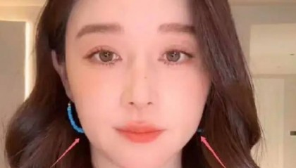 阚清子直播中官宣自己怀孕 此前数次传已经怀孕