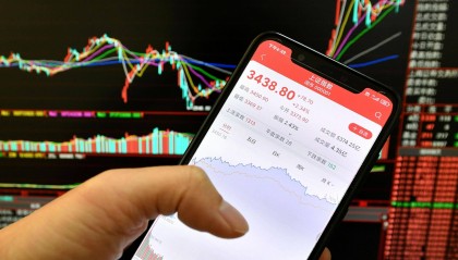 新手入门股票怎么买卖？限价委托与市价委托有什么区别？