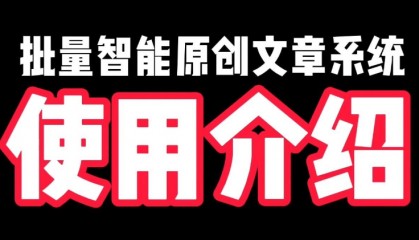 赚钱头条平台有哪些，头条赚钱平台有哪些
