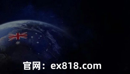 外汇市场不冻卡平台——Exness外汇平台