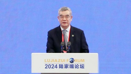 扩大金融高水平开放，支持上海国际金融中心建设——中国人民银行副行长、国家外汇局局长朱鹤新在第十五届陆家嘴论坛上的主题演讲