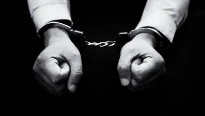 90后博士考公入职1个月，就因故意泄露国家秘密被抓