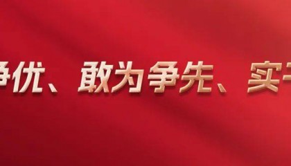 第三波阵容曝光，泉州好势闽南语音乐节嗨不停！