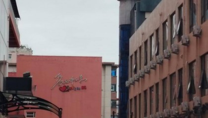 出狱4个月后，他被胖东来录用了