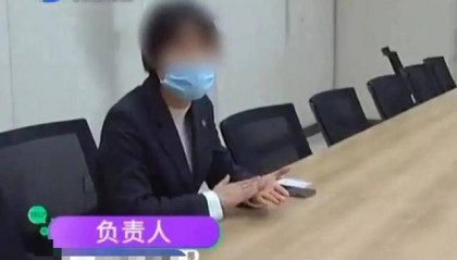 男子在银行存8000万，转钱时被告知不能转账，银行：搞潜规则