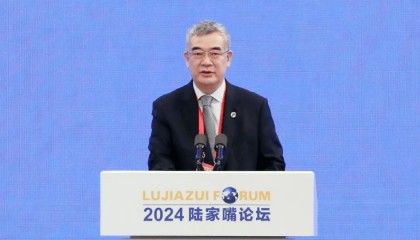 国家外汇局局长朱鹤新在2024陆家嘴论坛开幕式上的主题演讲