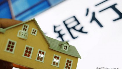 在银行存定期存款时，要牢记“3不要”，内行说出原因