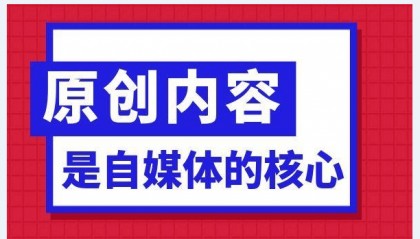 头条赚钱平台 头条赚钱平台有哪些