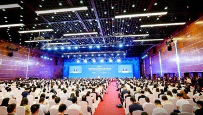 和健康有个“约定”，酣客君丰“携手”博鳌亚洲论坛全球健康论坛第三届大会