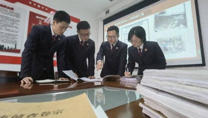 核准追诉！重庆一男子24年前连杀5人，一审被判死刑