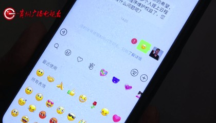 “我哪里违规了？”贵阳男子遭微信三连封，可能因为这些原因，很多人会犯类似错误