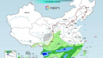 今明两天南方多地降雨连连 北方大部气温回升
