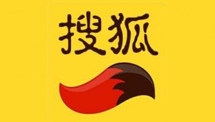 中信银行长沙分行办理湖南省首批贸易 外汇收支企业名录登记业务