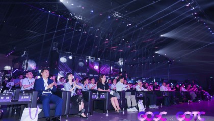 极客与技术，产业与生态 年度开源峰会 2024 GOTC × GOGC 隆重启幕