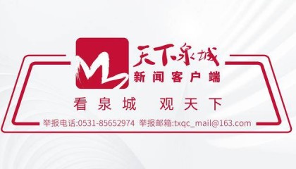 关于联大第2758号决议，中国驻英国大使馆连发4条答问