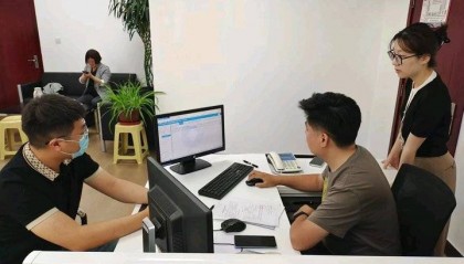 建设银行山东分行首日首批成功办理贸易外汇收支企业名录登记业务