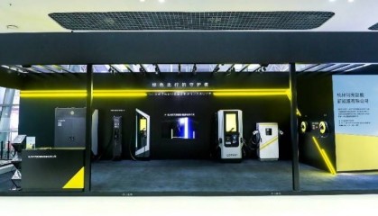 路特斯科技旗下闪充聚能登陆2024上海充换电展