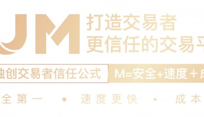 外汇平台哪家强？五家实力派推荐，首推Ultima Markets