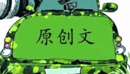 多平台矩阵，矩阵平台有哪些