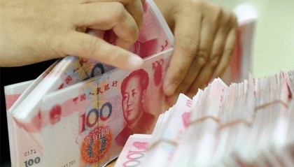 在银行存定期存款，直接存3年好，还是一年一年的存好？答案来了