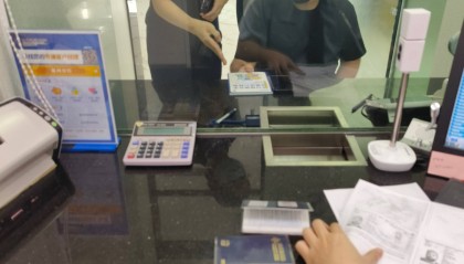 建行惠州惠阳支行为一外籍人士高效开立银行账户助其畅享国内支付便利