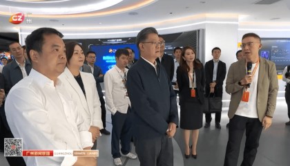广州市委书记郭永航调研三七互娱——聚焦人工智能创新，共筑数字经济发展高地