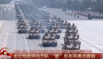 坦克有没有后视镜？官方介绍