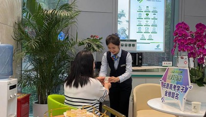 邮储银行重庆分行开展助力高考爱心服务活动