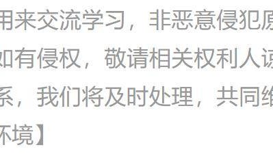 亚洲杯：张本智和3-0横扫韩乒新秀，卫冕冠军获首轮，全场吼叫